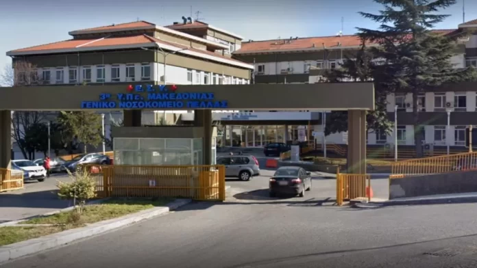 ΥΠΟ ΚΑΤΑΡΡΕΥΣΗ ΤΟ ΕΣΥ ΣΤΗΝ ΠΕΛΛΑ