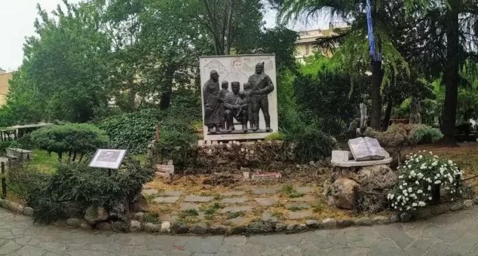 Πρόσκληση - Πρόγραμμα εκδηλώσεων