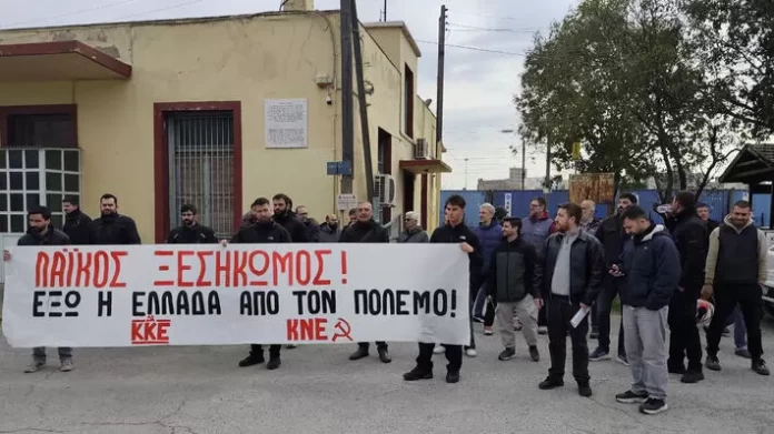 Μαχητική παρέμβαση από ΚΚΕ και ΚΝΕ