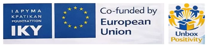 ΤΟ 1o ΓΥΜΝΑΣΙΟ ΓΙΑΝΝΙΤΣΩΝ