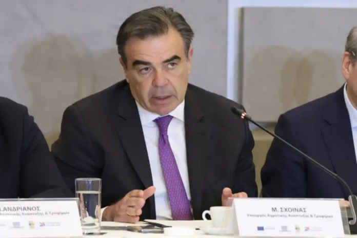 Εναρκτήρια Συνάντηση για τη διαβούλευση