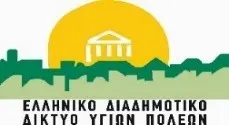 Δωρεάν προληπτικοί έλεγχοι φλεβών/αρτηριών