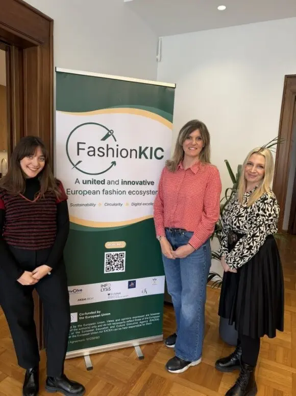 Tο Περιφερειακό Ταμείο Ανάπτυξης Κεντρικής Μακεδονίας