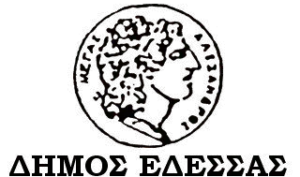 Δωρεάν προληπτικοί έλεγχοι φλεβών/αρτηριών