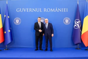 Α. Τζιτζικώστας από Ρουμανία (4)