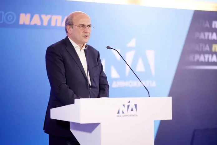 Ομιλία του Αντιπροέδρου της Νέας Δημοκρατίας