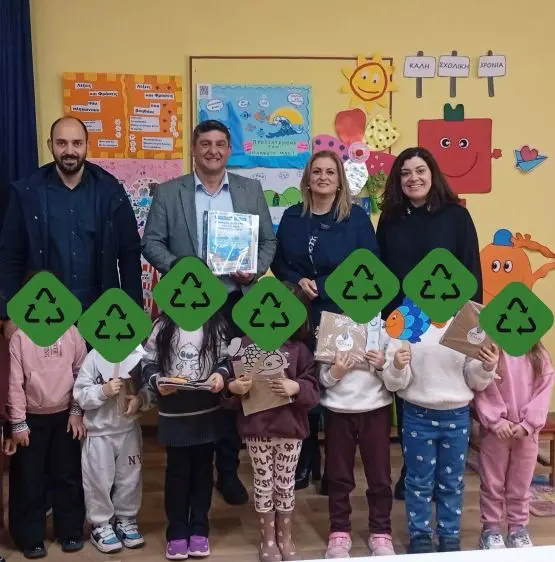 ΔΗΜΑΡΧΟΣ, 11ο ΝΗΠΙΑΓΩΓΕΙΟ