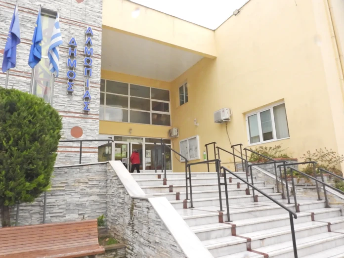 ΕΙΔΙΚΗ ΣΥΝΕΔΡΙΑΣΗ ΛΟΓΟΔΟΣΙΑΣ ΔΗΜΟΤΙΚΗΣ ΑΡΧΗΣ