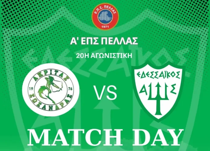 ΜΑΓΙΚΗ ΕΙΚΟΝΑ ΣΤΗ ΣΩΣΑΝΔΡΑ