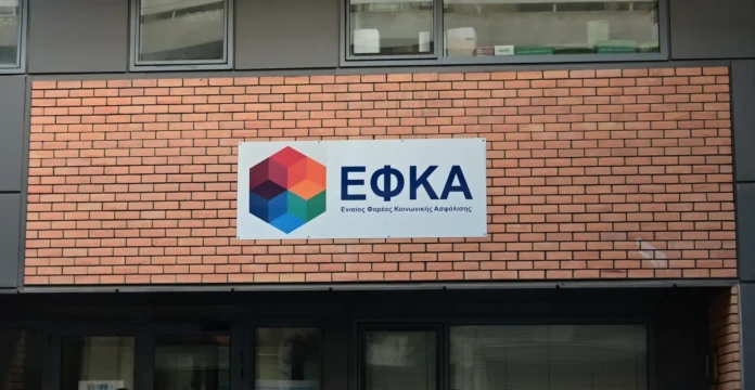 ΠΑΣΟΚ: «ΤΑΦΟΠΛΑΚΑ» ΣΤΗΝ ΠΕΡΙΦΕΡΕΙΑ