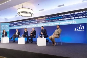 Τοποθετήσεις Υπουργών