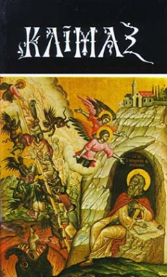 Μακάρι να ήμουν «ξένος»