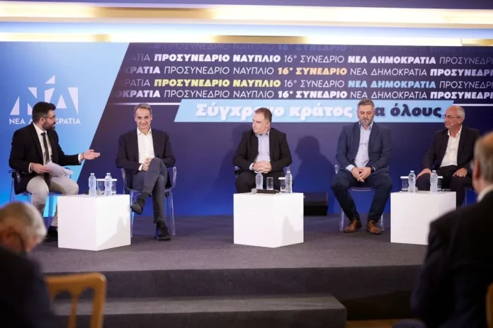 Τοποθετήσεις Υπουργών στο Προσυνέδριο της Νέας Δημοκρατίας στο Ναύπλιο