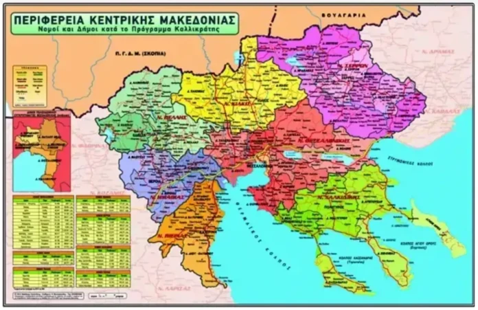 Τουρισμός στην Κεντρική Μακεδονία