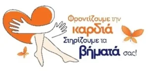 ΠΕΤΑΛΟΥΔΑ