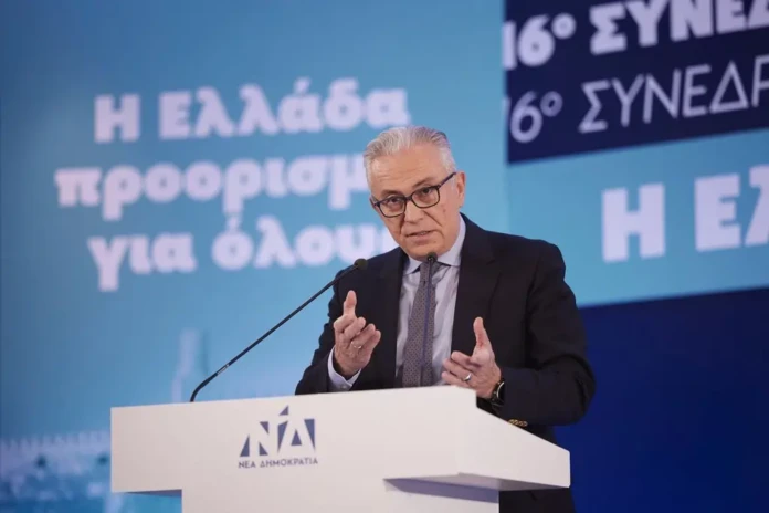 Ομιλία του Προέδρου της Οργανωτικής Επιτροπής