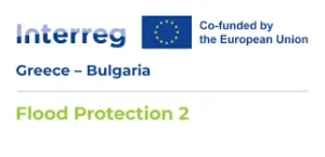Στην Περιφέρεια Κεντρικής Μακεδονίας η εναρκτήρια συνάντηση του έργου «Flood Protection 2» (1)