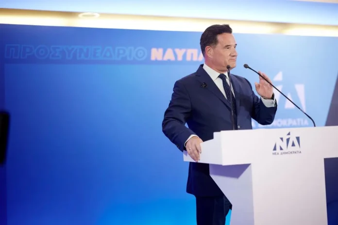 Ομιλία του Αντιπροέδρου της Νέας Δημοκρατίας